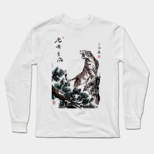 Tiger on the Clifftop Long Sleeve T-Shirt